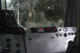 l'int&eacute;rieur de la cabine de pilotage &hellip;