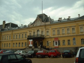 Galerie Municipale d'Art