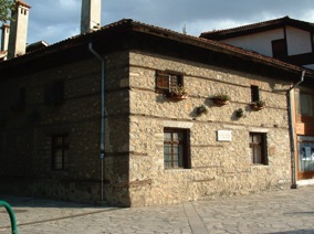 BANSKO
Maison natale du po&egrave;te Vaptsarov
