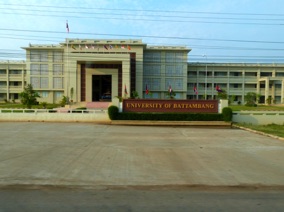 Universit&eacute;