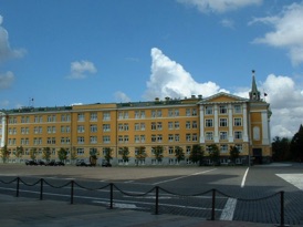 RUSSIE
Moscou RUSSIE
Moscou