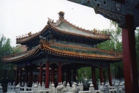 CHINE
Pékin CHINE
Pékin