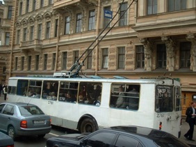 RUSSIE
tramway RUSSIE
tramway