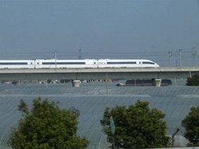 CHINE
T.G.V. CHINE
T.G.V.