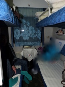 CHINE - train
compartiment 1ère classe
(4 couchettes) CHINE - train
compartiment 1ère classe
(4 couchettes)