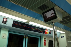 DUBAI
intérieur du métro DUBAI
intérieur du métro