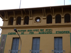 ETHIOPIE ETHIOPIE