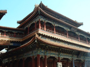 le Pavillon des dix mille bonheurs
