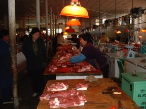 un march&eacute;
