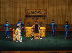 Spectacle du th&eacute;&acirc;tre de P&eacute;kin