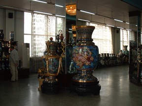 d'articles en cloisonn&eacute;