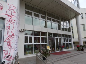 Visite d'une &eacute;cole maternelle