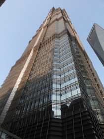 l'immeuble d'une hauteur de 428m dans lequel nous sommes mont&eacute;s