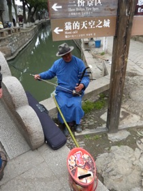 un musicien traditionnel un musicien traditionnel