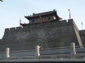 Arrivée à XIAN Arrivée à XIAN