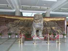 Musée d'histoire du Shannxi Musée d'histoire du Shannxi