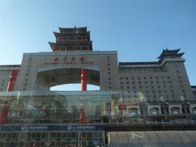 en gare de BEIJING en gare de BEIJING