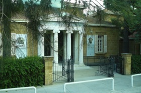 Mus&eacute;e arch&eacute;ologique 
(photos interdites &agrave; l'int&eacute;rieur)