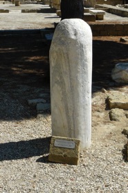 Pilier de Saint Paul