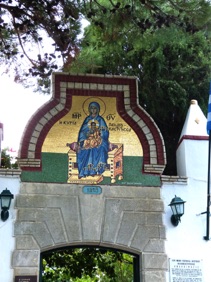 Monast&egrave;re de Paleokastritsa