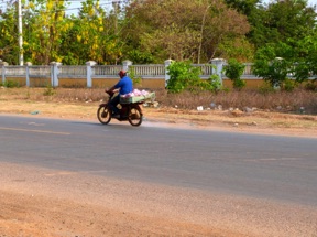CAMBODGE