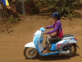CAMBODGE
