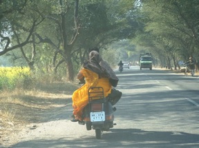 INDE