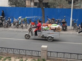CHINE