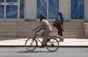 ETHIOPIE
