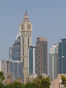 Sheikh Fayed Road