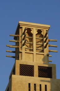 tour &agrave; vent