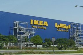 le plus grand Ikea du monde