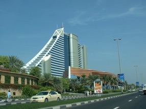 Jumeirah Beach Hotel