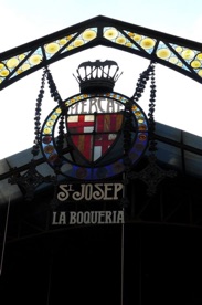 ESPAGNE
Barcelone