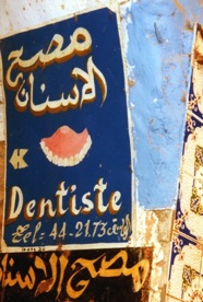 MAROC