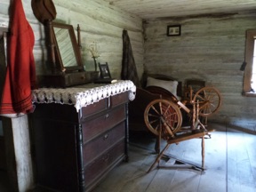 int&eacute;rieur de la maison