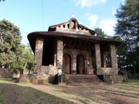Eglise DEBRE BERHAN SELASSI&Eacute;