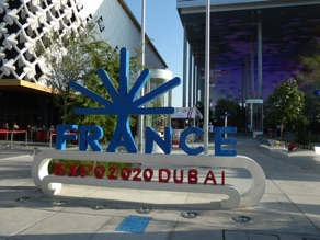 FRANCE
(P&eacute;rez-Prado+Celnikier&Grabli)