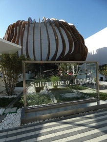 SULTANAT D'OMAN
(F&M Moyen-Orient)