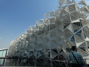 JAPON
(Installations De Yuko Nagayama/NTT)