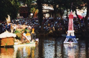 la Tour Eiffel