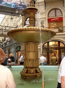 RUSSIE
Moscou