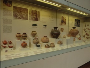 Mus&eacute;e
