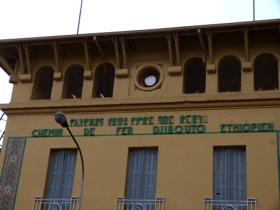 ETHIOPIE
Addis Abeba