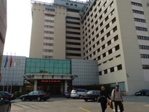 CHNE : Shangha&iuml;
Jinsha Hotel