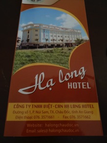 VIETNAM : Chau Doc
H&ocirc;tel Ha long