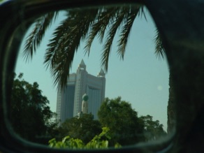 EMIRATS ARABES UNIS : Duba&iuml;
Fairmont
