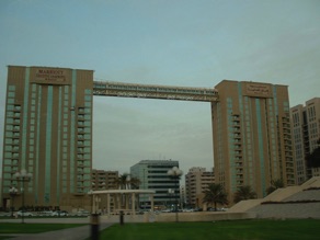 EMIRATS ARABES UNIS : Duba&iuml;
H&ocirc;tel Marriott