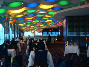 salle de restaurant