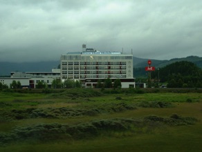 NORVEGE : Trondheim
Rica Hell Hotel